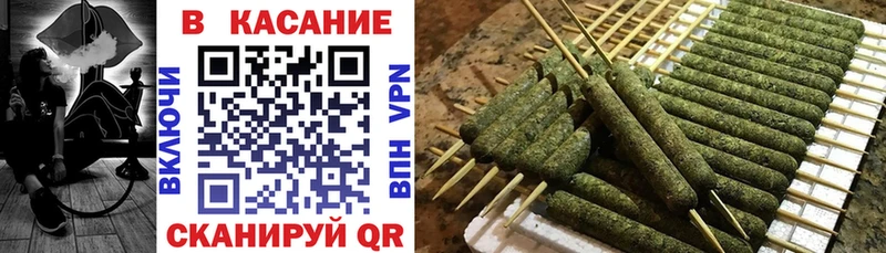 Купить наркотик аптеки Шарыпово Марихуана  Меф  APVP  ГАШИШ 