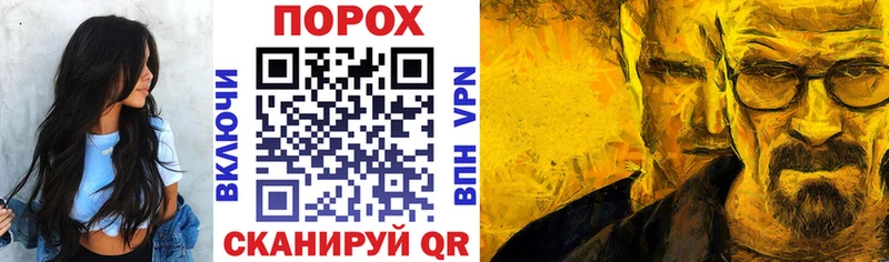 где купить наркоту  Шарыпово  АМФ Розовый 