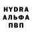 КЕТАМИН VHQ Damon Czanik