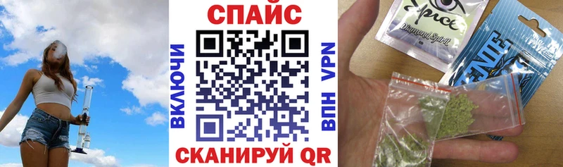 Бутират оксибутират  Шарыпово 
