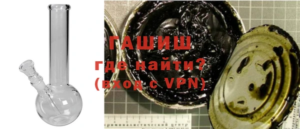 кокаин VHQ Покров