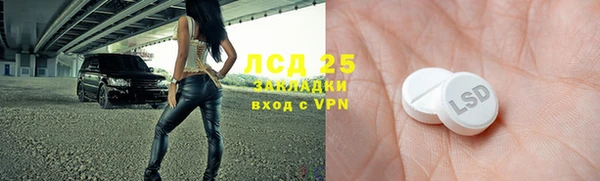 твердый Покачи