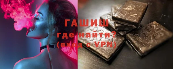 твердый Покачи