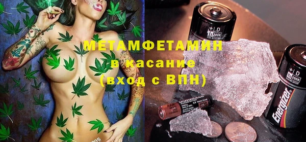 кокаин VHQ Покров