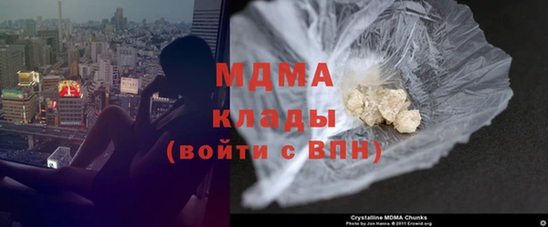 твердый Покачи