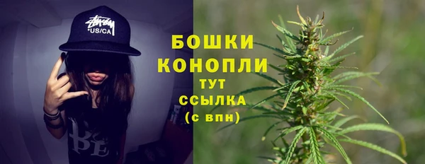 кокаин VHQ Покров