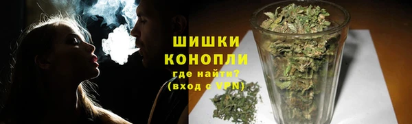 кокаин VHQ Покров