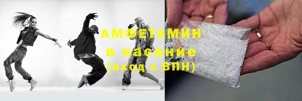 кокаин VHQ Покров