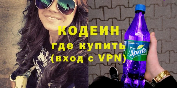 твердый Покачи
