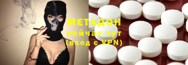 твердый Покачи