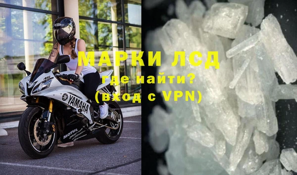 марки nbome Гатчина