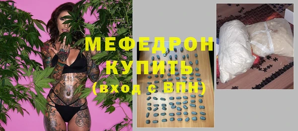 твердый Покачи