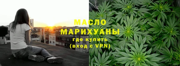 марки nbome Гатчина