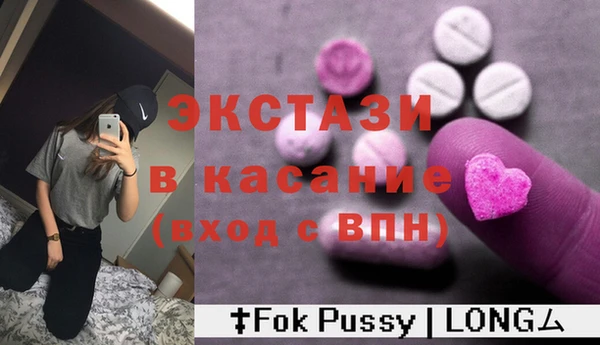 кокаин VHQ Покров