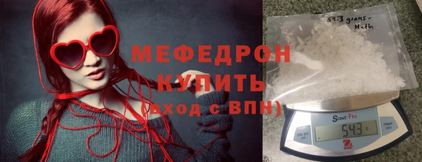 твердый Покачи