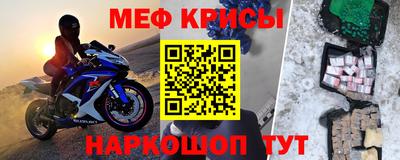 альфа пвп VHQ Нягань