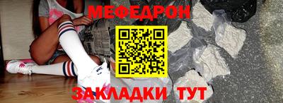 ГАЛЛЮЦИНОГЕННЫЕ ГРИБЫ Обнинск