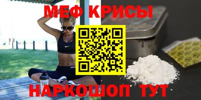 ГАЛЛЮЦИНОГЕННЫЕ ГРИБЫ Обнинск