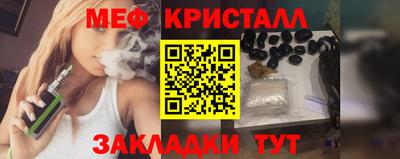 марки nbome Обь