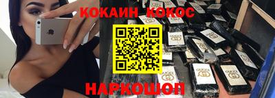 марки nbome Обь