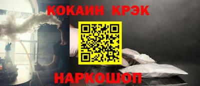 марки nbome Обь