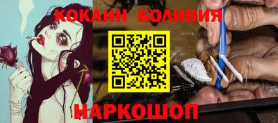 марки nbome Обь