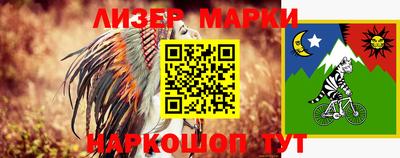 альфа пвп VHQ Нягань