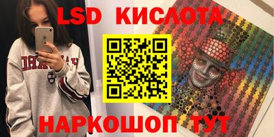 марки nbome Обь