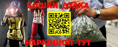 альфа пвп VHQ Нягань