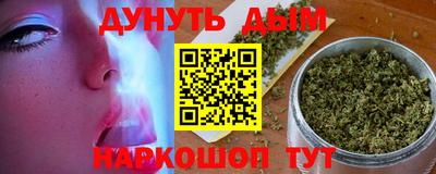 марки nbome Обь