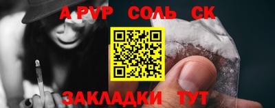 марки nbome Обь