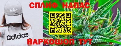 альфа пвп VHQ Нягань