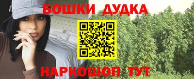 альфа пвп VHQ Нягань