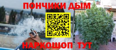 ГАЛЛЮЦИНОГЕННЫЕ ГРИБЫ Обнинск