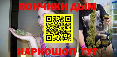 ГАЛЛЮЦИНОГЕННЫЕ ГРИБЫ Обнинск
