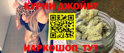 альфа пвп VHQ Нягань
