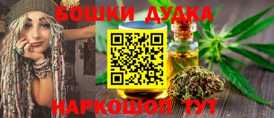 альфа пвп VHQ Нягань