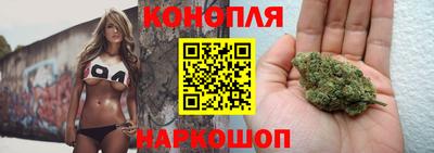 ГАЛЛЮЦИНОГЕННЫЕ ГРИБЫ Обнинск