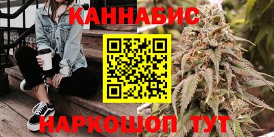 альфа пвп VHQ Нягань