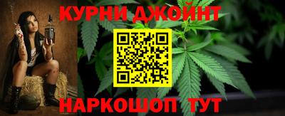 ГАЛЛЮЦИНОГЕННЫЕ ГРИБЫ Обнинск