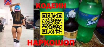 альфа пвп VHQ Нягань
