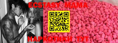 марки nbome Обь