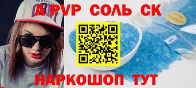 марки nbome Обь