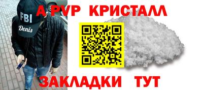 марки nbome Обь