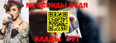 ГАЛЛЮЦИНОГЕННЫЕ ГРИБЫ Обнинск