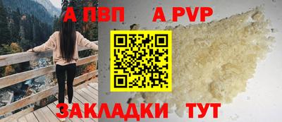 ГАЛЛЮЦИНОГЕННЫЕ ГРИБЫ Обнинск