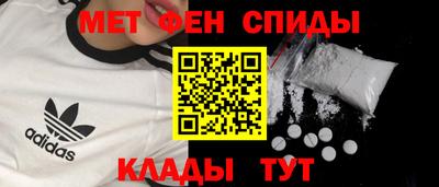 марки nbome Обь