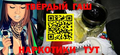 ГАЛЛЮЦИНОГЕННЫЕ ГРИБЫ Обнинск