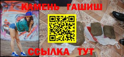 марки nbome Обь