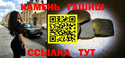 марки nbome Обь